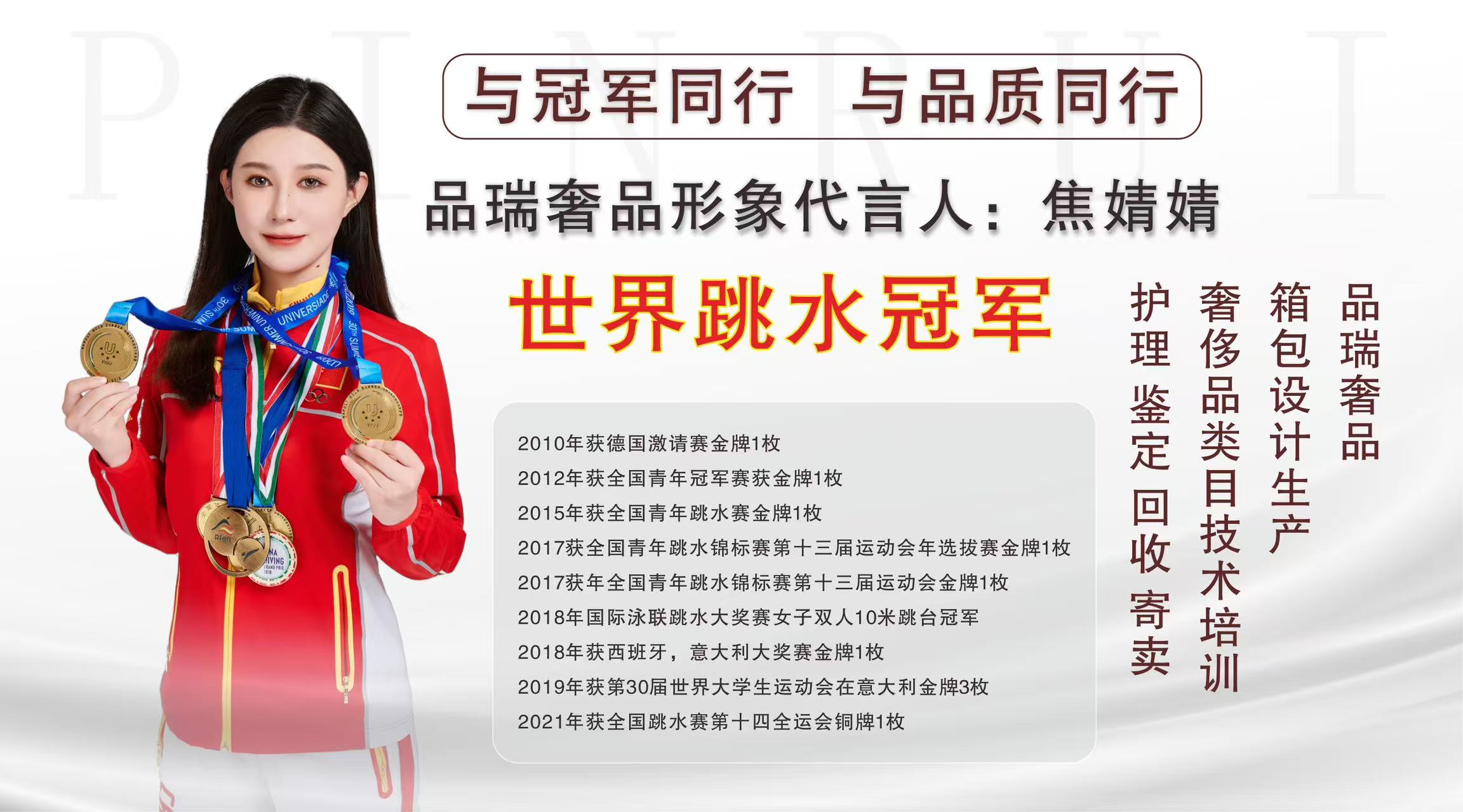 奢侈修复品包包好比较好的品牌_奢侈品包包修复价格_奢侈品包包修复哪家比较好