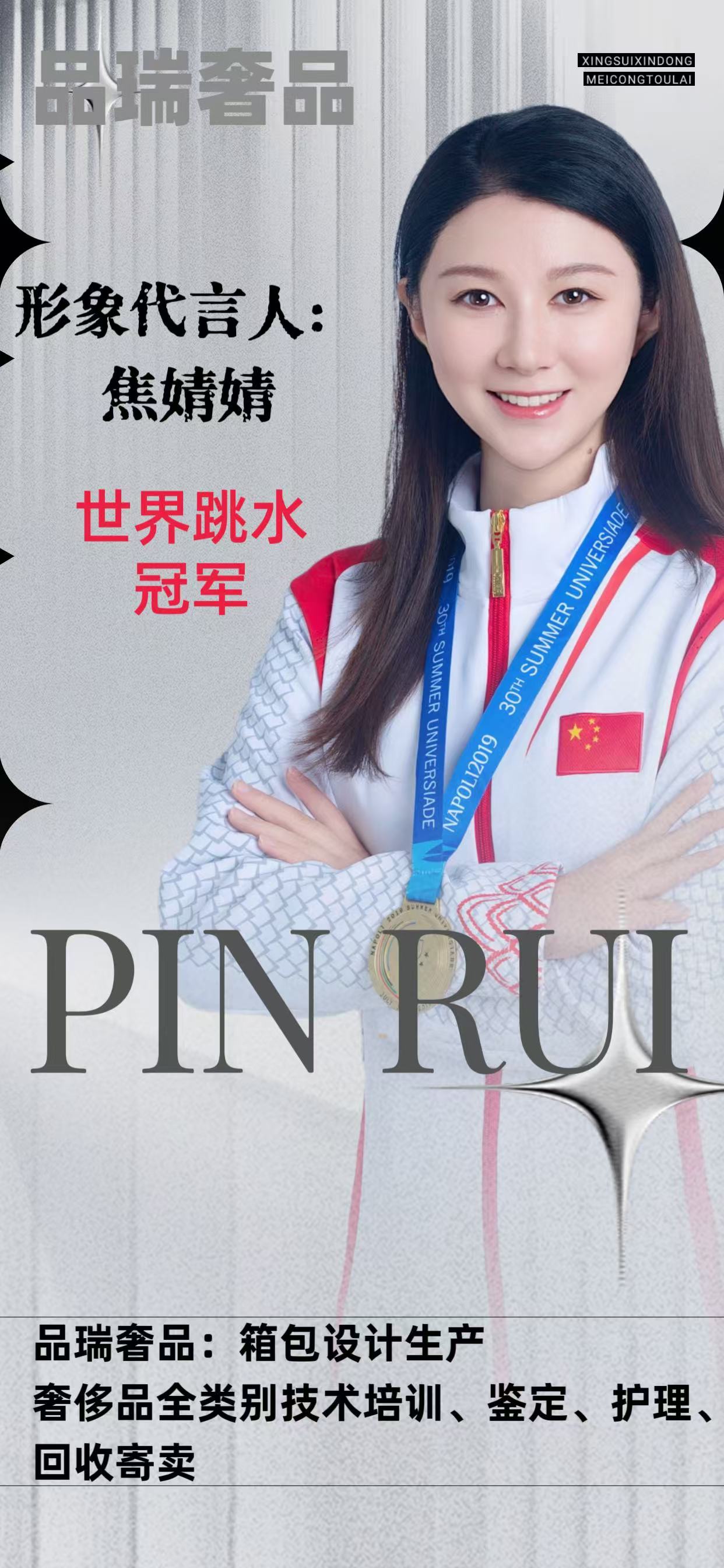 奢侈修复品包包好比较好的品牌_奢侈品包包修复哪家比较好_奢侈品包包修复价格